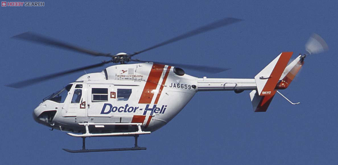 BK-117 & EC-135 & EC-145 (BK-117C-2) `Doctor Helicopter` (Plastic