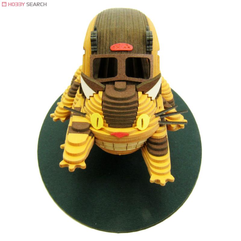 みにちゅあーと] 特別企画 「となりのトトロ」 ネコバス (組み立て