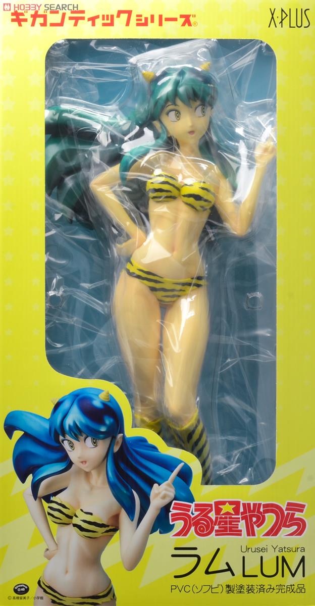 ギガンティックシリーズ ラム (フィギュア) - ホビーサーチ フィギュア