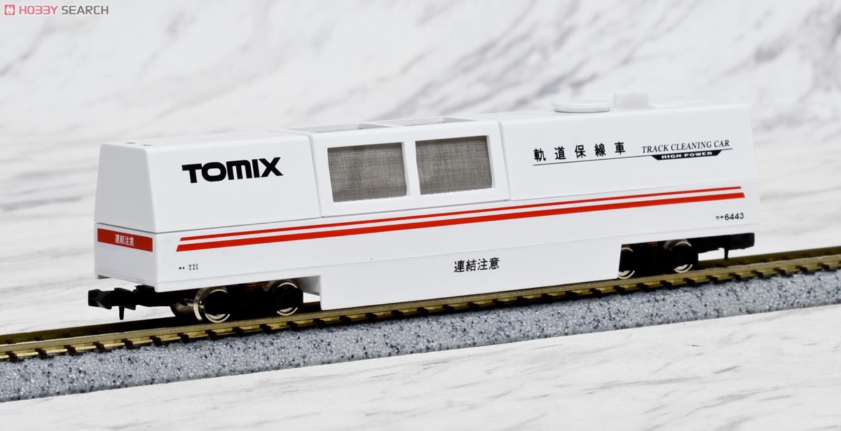 マルチクリーニングシステムセットPC (F) (鉄道模型) - ホビーサーチ