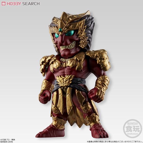 Converge Kamen Rider 2 (Set of 10) (Shokugan) - HobbySearch Anime