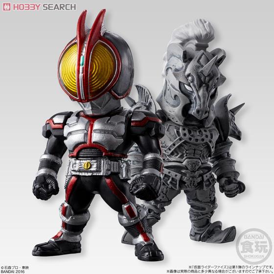 Converge Kamen Rider 2 (Set of 10) (Shokugan) - HobbySearch Anime