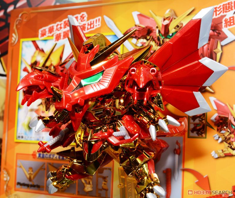 LEGEND BB 騎士スペリオルドラゴン (SD) (ガンプラ) - ホビーサーチ