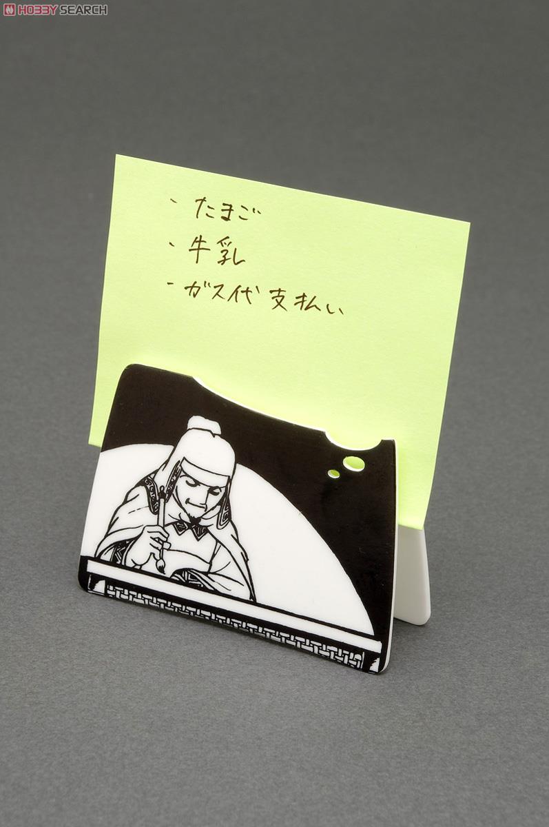 Emo-CLIP 横山光輝 三国志 8個セット (キャラクターグッズ) - ホビー