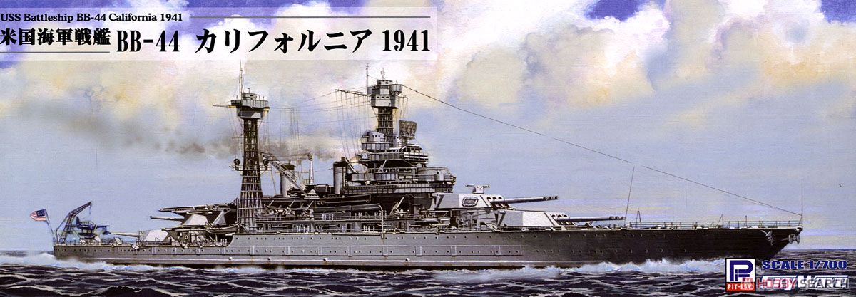 WWII 米海軍 戦艦 BB-44 カリフォルニア 1941 (プラモデル) - ホビー