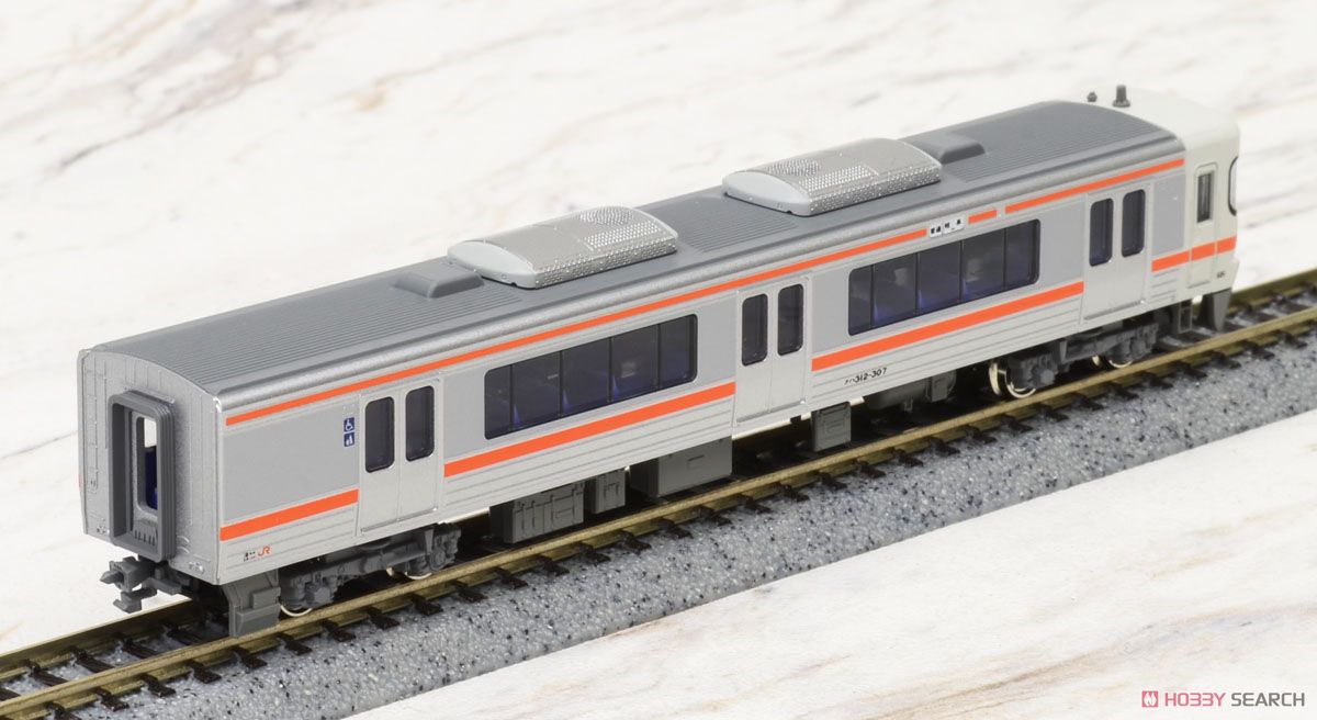 313系300番台 (東海道本線) (増結・2両セット) (鉄道模型) - ホビー