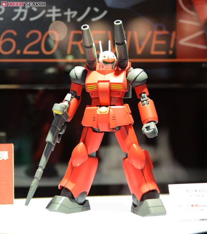 ガンキャノン (HGUC) (ガンプラ) - ホビーサーチ ガンプラ他