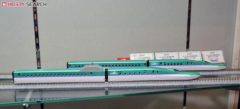 JR H5系 北海道新幹線 基本セット (基本・3両セット) (鉄道模型