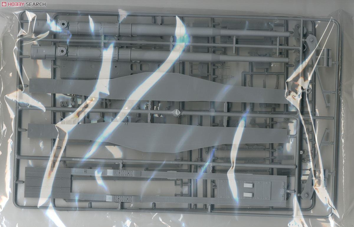 ドイツ列車砲K5 (E) `レオポルド` w/フィギュア (プラモデル) - ホビー