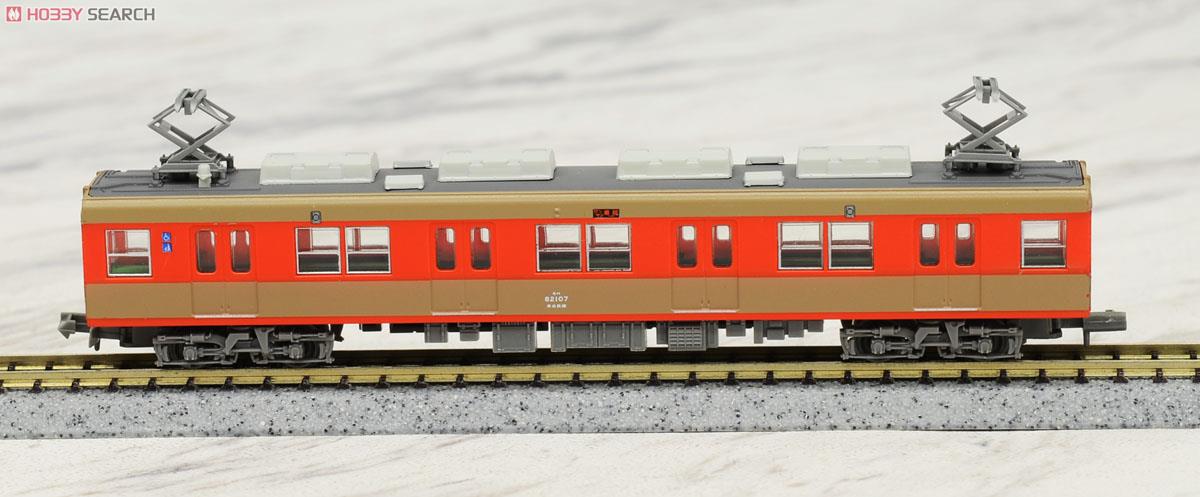 鉄道コレクション 東武鉄道 8000系 ツートンカラー塗装 (4両セット