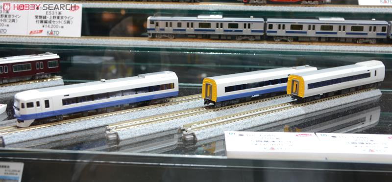 255系 基本セット (基本・5両セット) (鉄道模型) - ホビーサーチ 鉄道