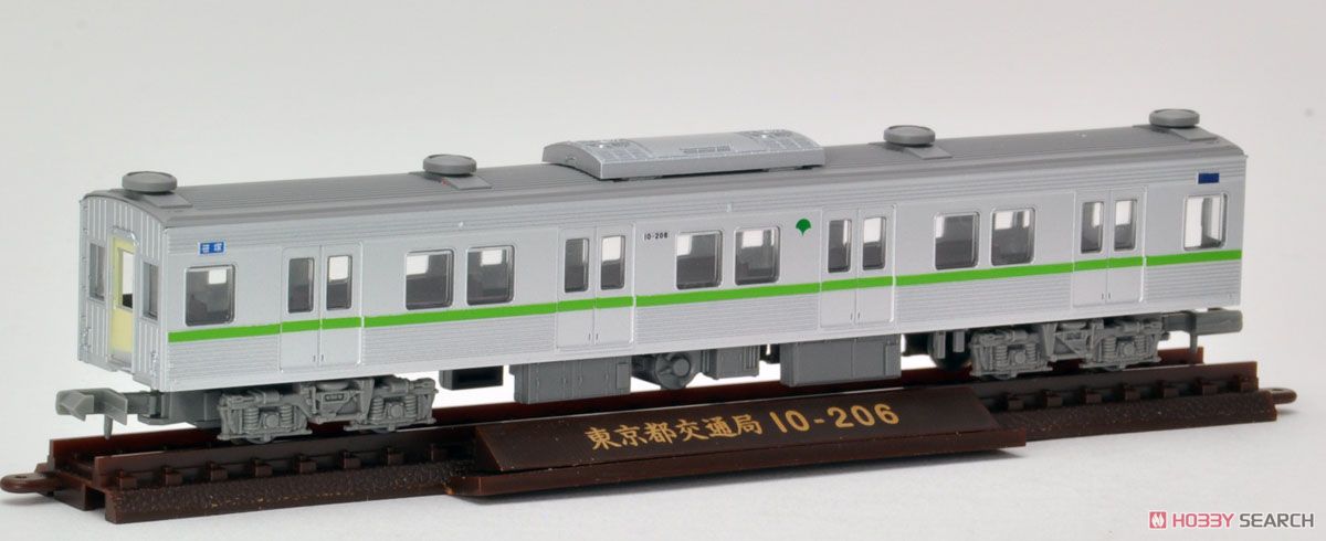 鉄道コレクション 東京都交通局 10-000形 3次車 新宿線 中間車4両