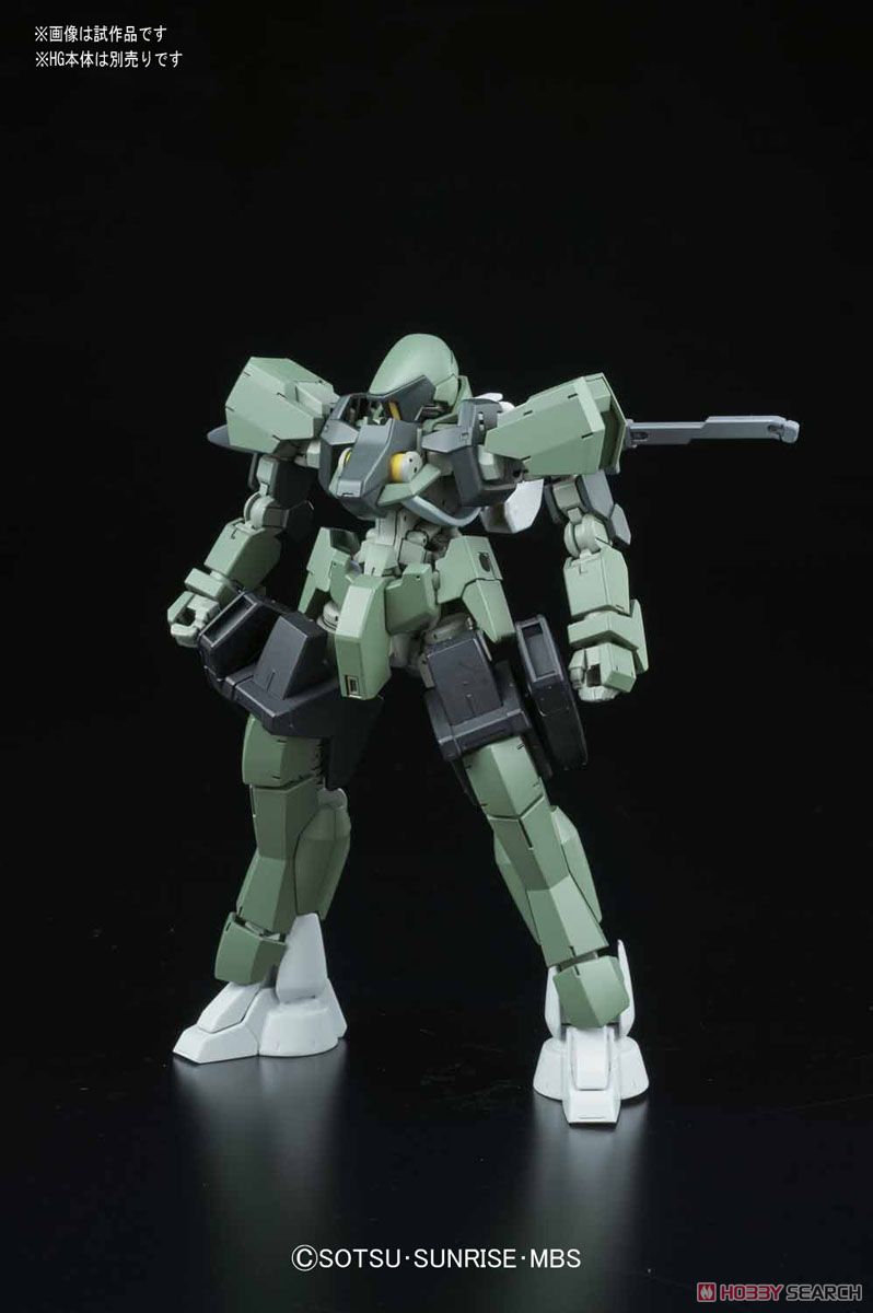 MSオプションセット9 (HG) (ガンプラ) - ホビーサーチ ガンプラ他