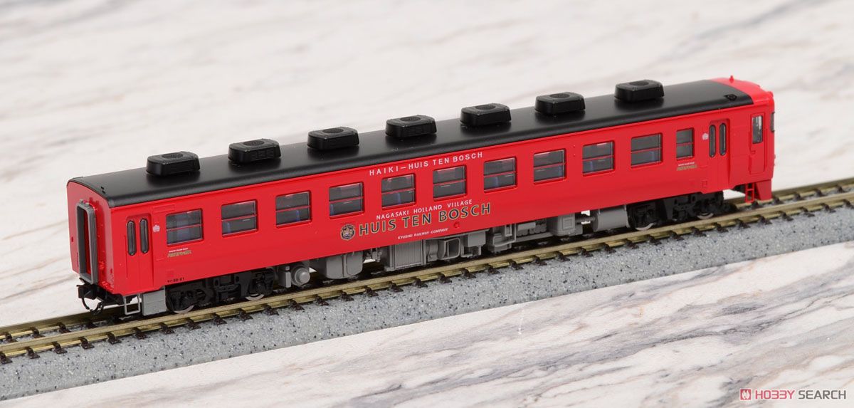 限定品】 JR キハ58系 ディーゼルカー (ハウステンボス) セット (2両