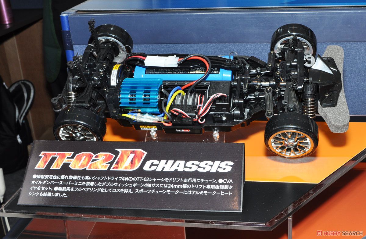 koji RX-7 FD3S ボディジャンク TT01シャーシ セット koji RX-7 FD3S