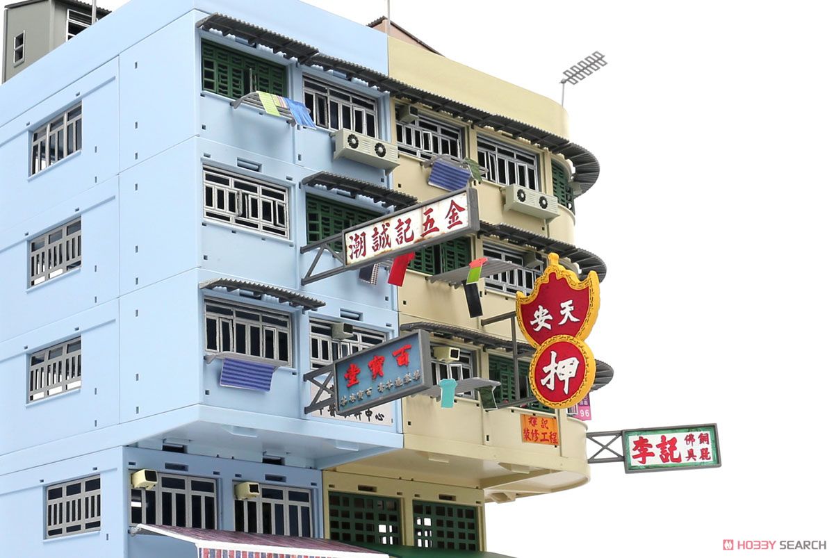 Bd11 香港旧市街 ジオラマビルセット (ミニカー) - ホビーサーチ ミニカー
