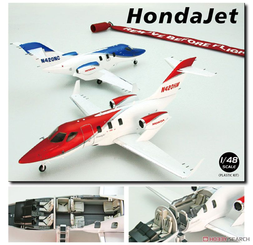 Honda Jet (Plastic model) - HobbySearch Military Model Store