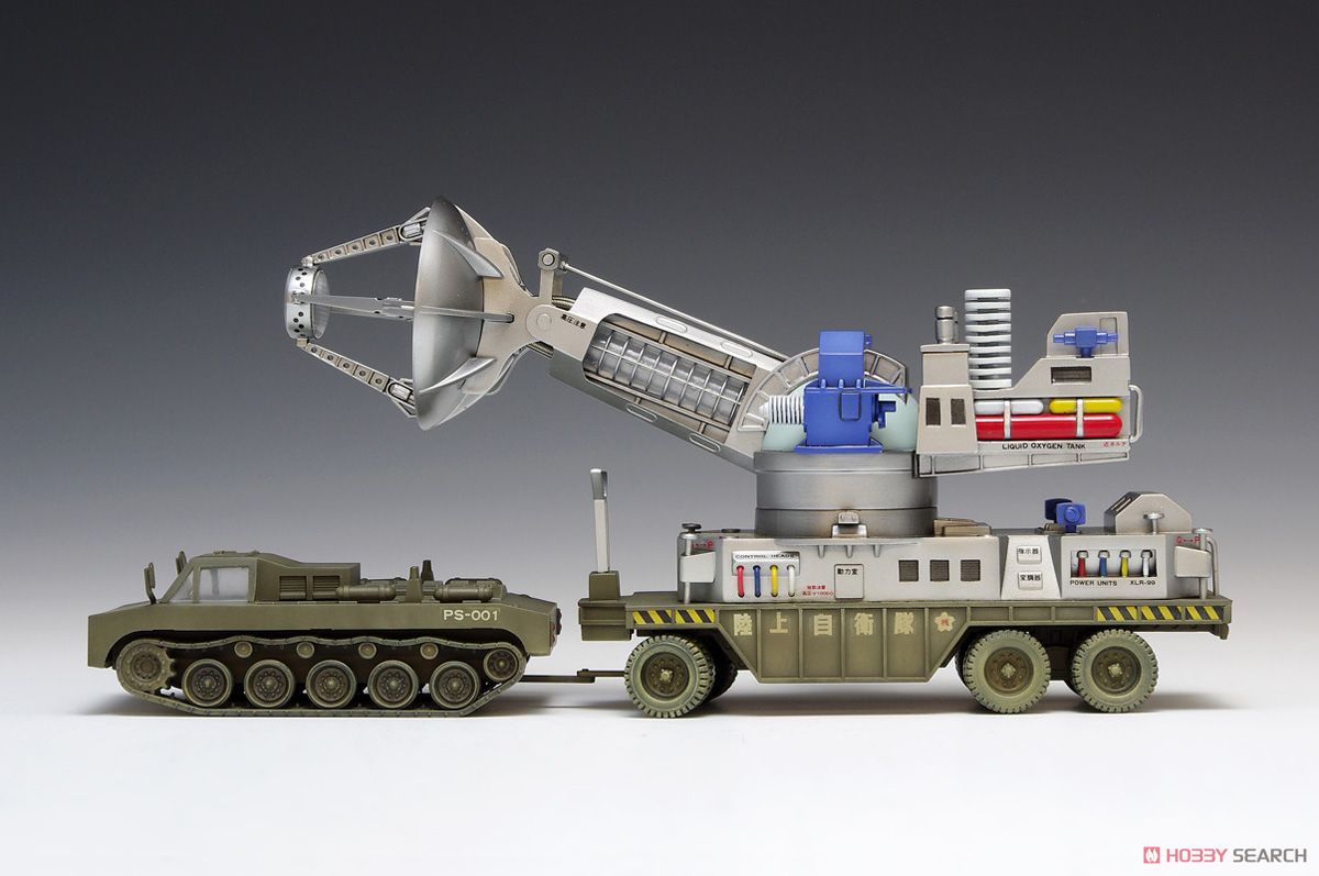 66式メーサー殺獣光線車 (プラモデル) - ホビーサーチ ガンプラ他