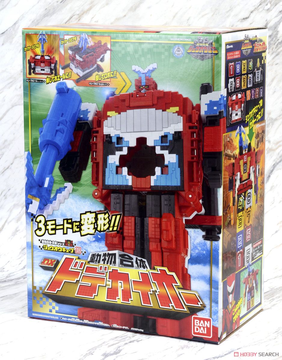 ジュウオウキューブ 10 動物合体 DXドデカイオー (キャラクタートイ