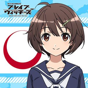 ブレイブウィッチーズ』 もふもふミニタオル 雁淵ひかり (キャラクター