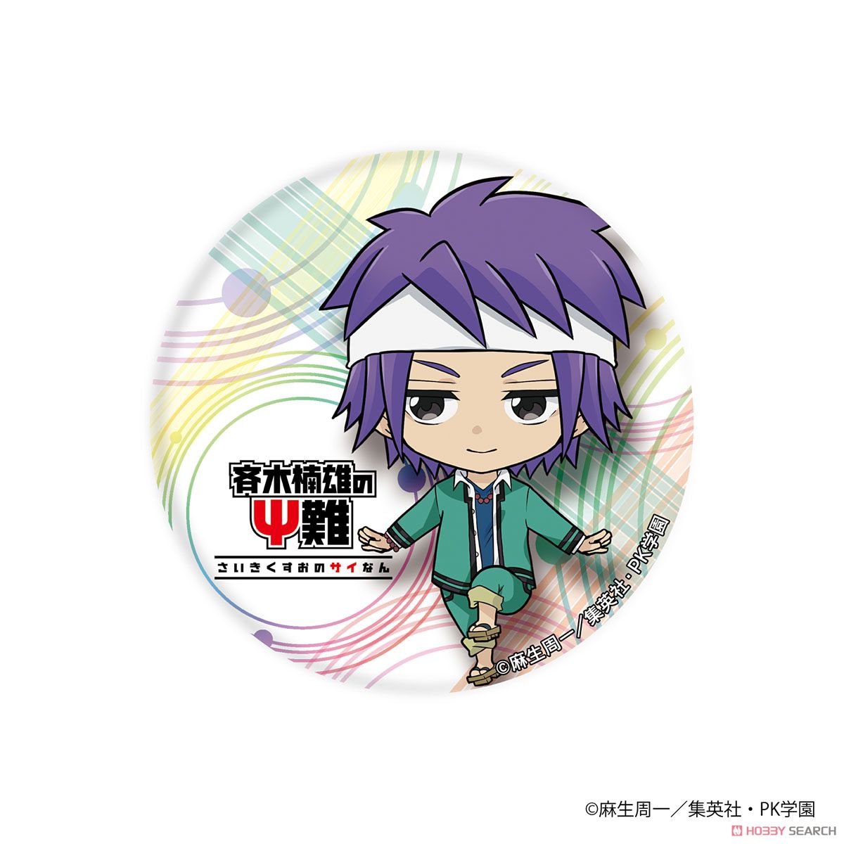 缶バッジ 「斉木楠雄のΨ難」 04/鳥束零太 (キャラクターグッズ