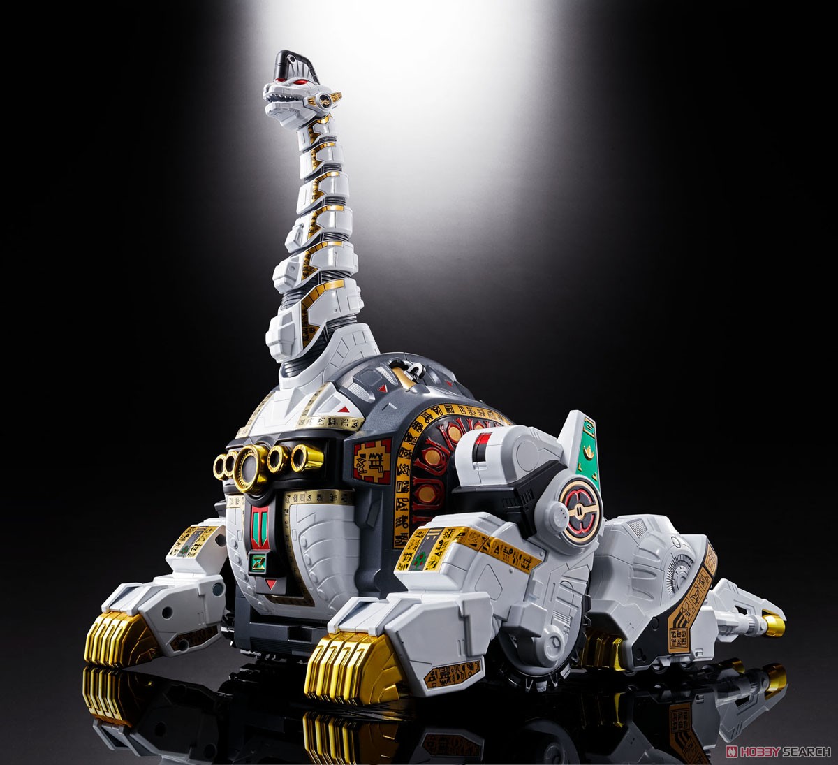 超合金魂 GX-85 キングブラキオン (完成品) - ホビーサーチ ロボット・特撮