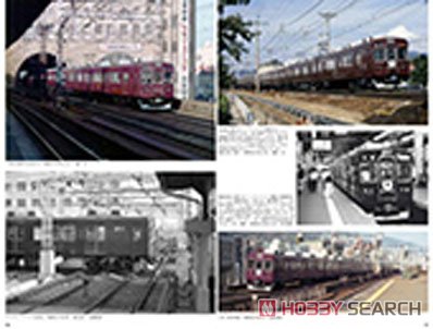 阪急2200 -車両アルバム.23- (書籍) - ホビーサーチ 雑誌・資料集