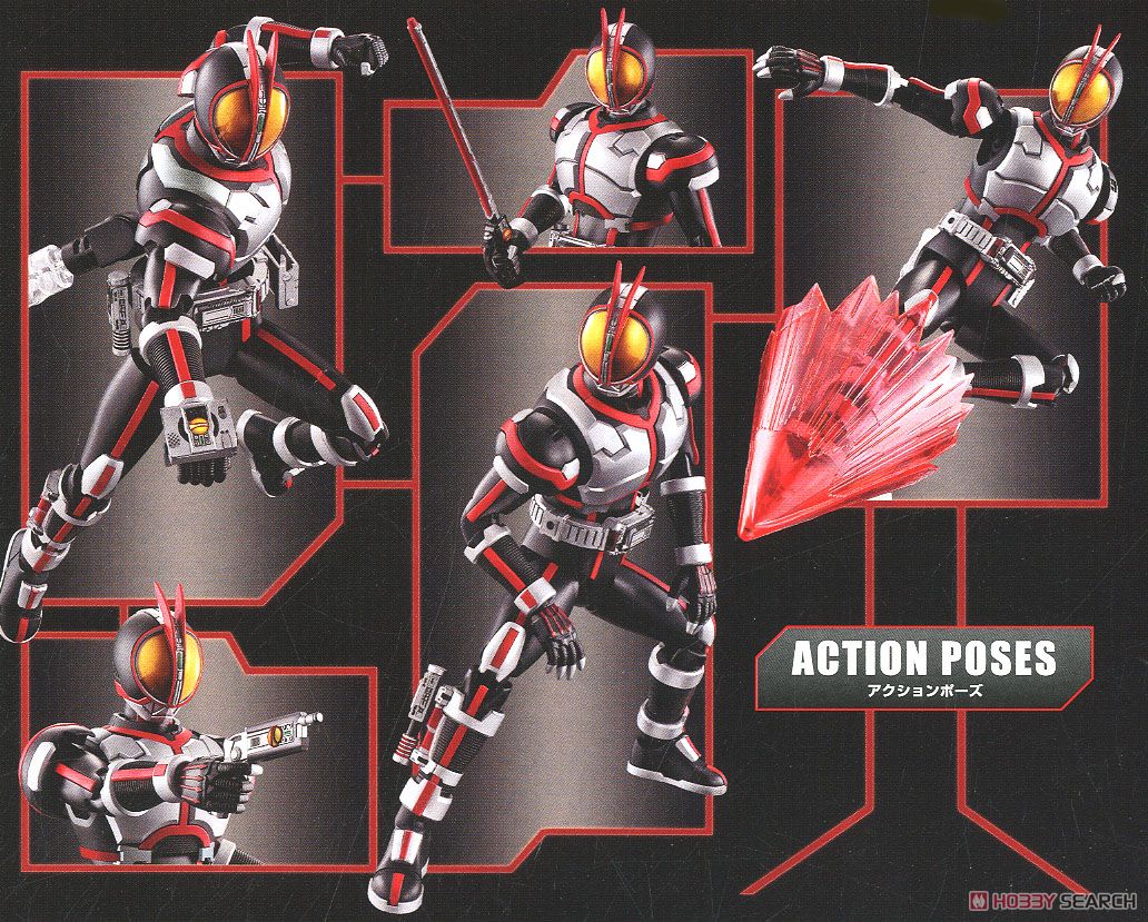 フィギュアライズスタンダード 仮面ライダーファイズ - ホビーサーチ