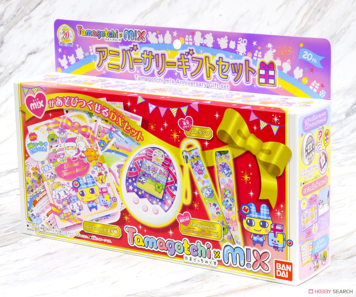 Tamagotchi m！x アニバーサリーギフトセット (電子玩具) - ホビー