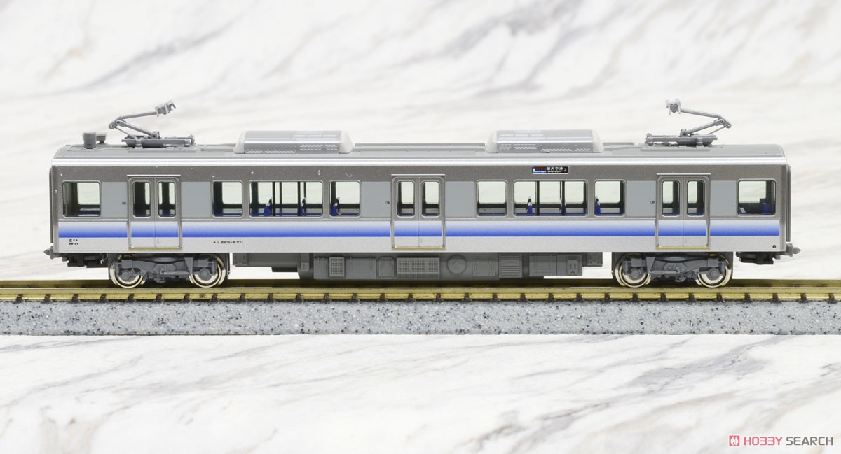 225系5100番台 「関空・紀州路快速」 タイプ (4両セット) (鉄道模型