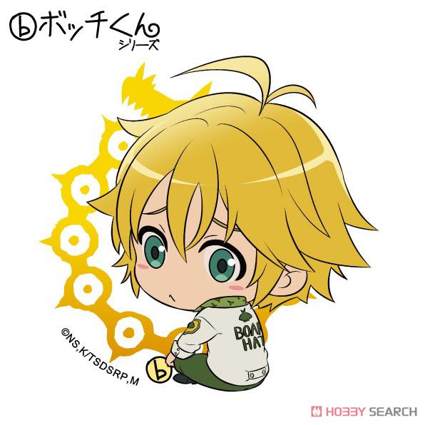 七つの大罪 戒めの復活』 ボッチくんアクリルキーホルダー メリオダス