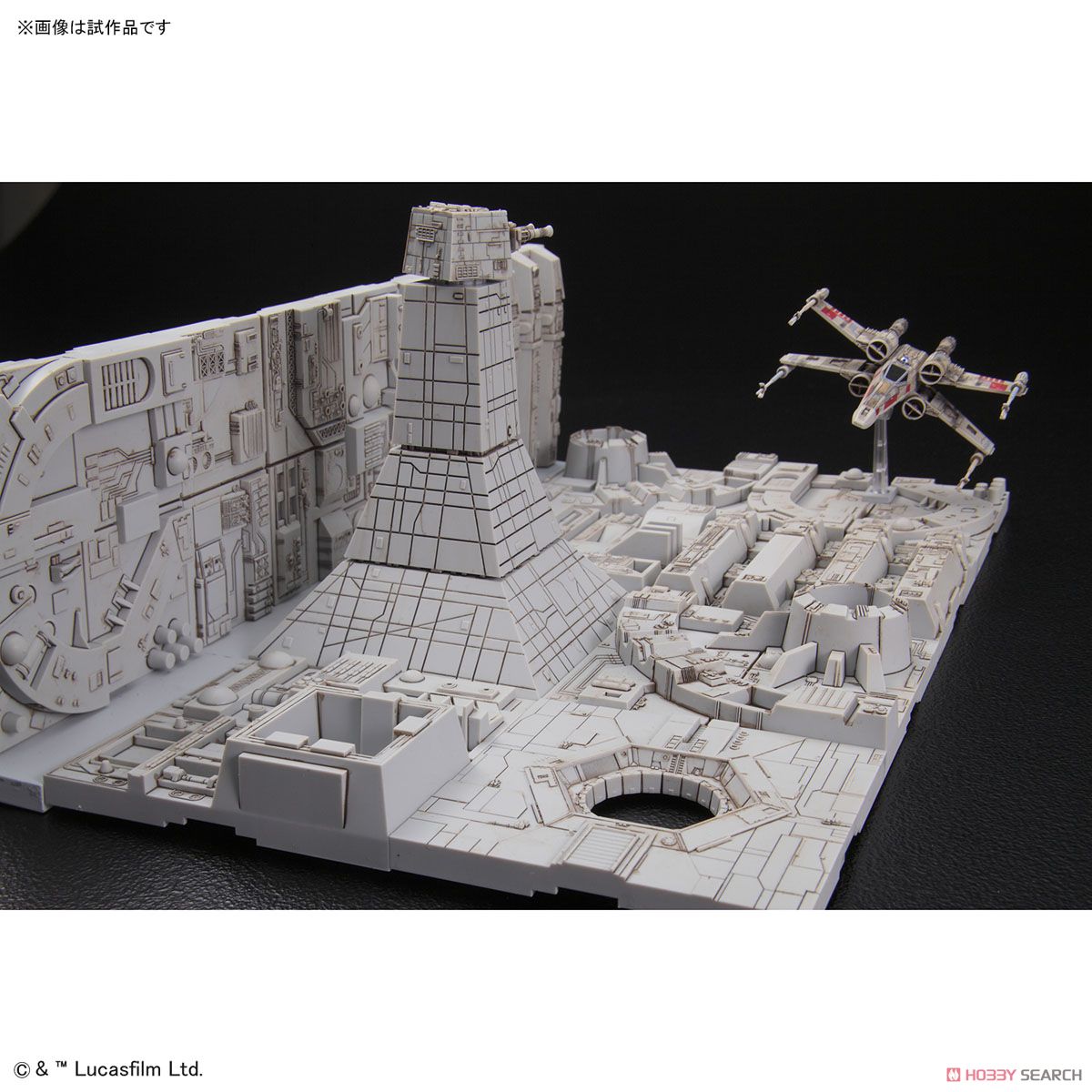 1/144 デス・スター攻略セット (プラモデル) - ホビーサーチ ガンプラ他