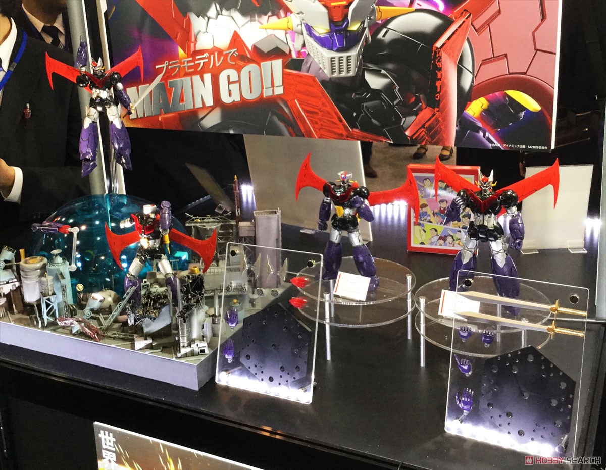 マジンガーZ(マジンガーZ INFINITY Ver.) (HG) (プラモデル) - ホビー