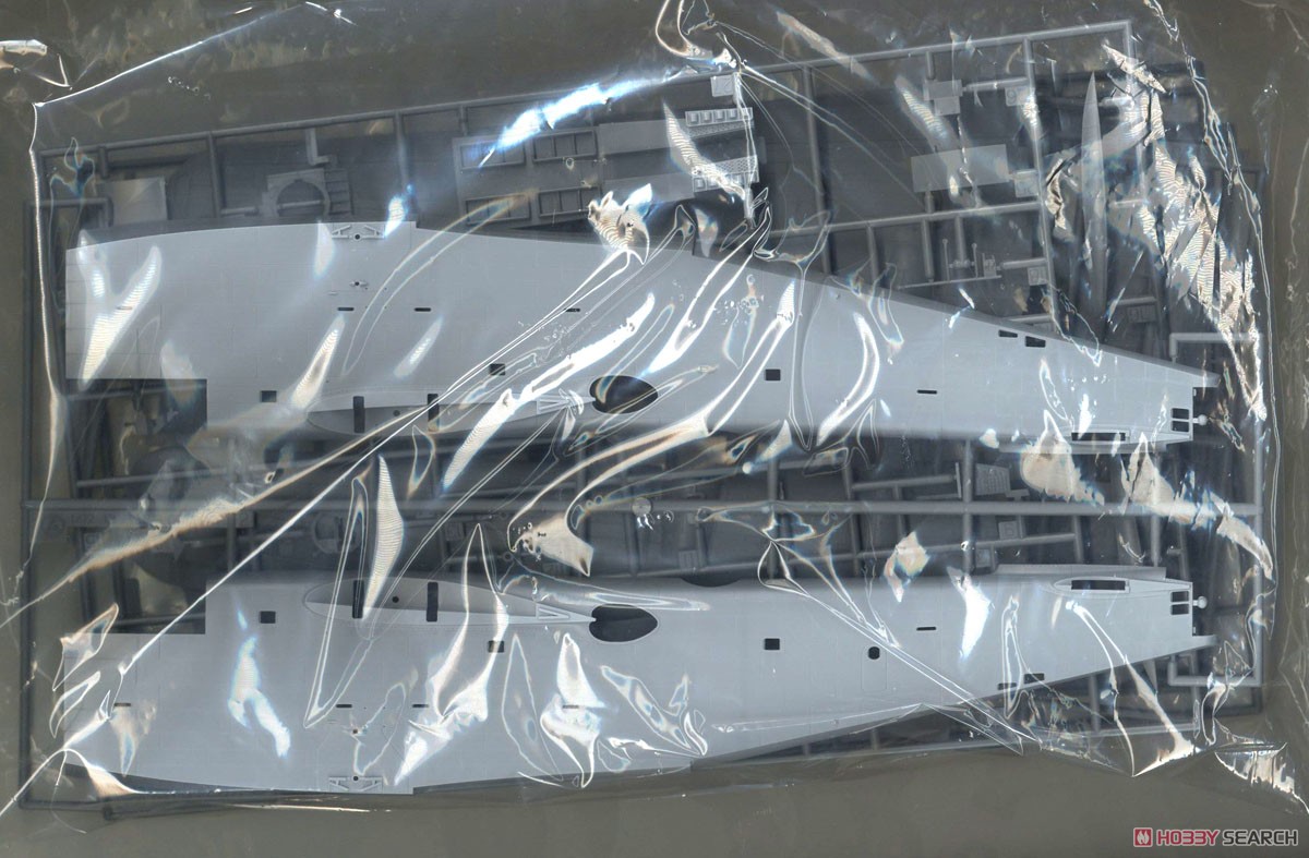 川西 H8K1 二式大型飛行艇 11型 `高官輸送機 敷島` (プラモデル