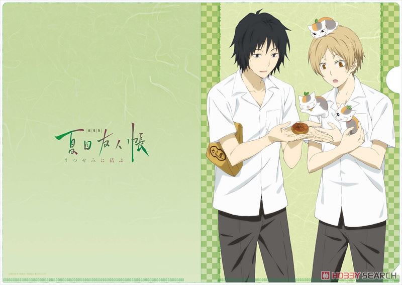 劇場版 夏目友人帳 ～うつせみに結ぶ～ 夏目&田沼 A4クリアファイル