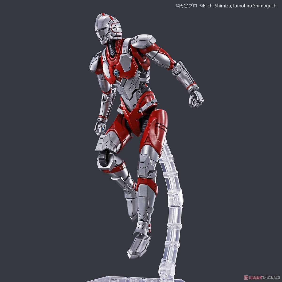 フィギュアライズスタンダード ULTRAMAN [B TYPE] -ACTION