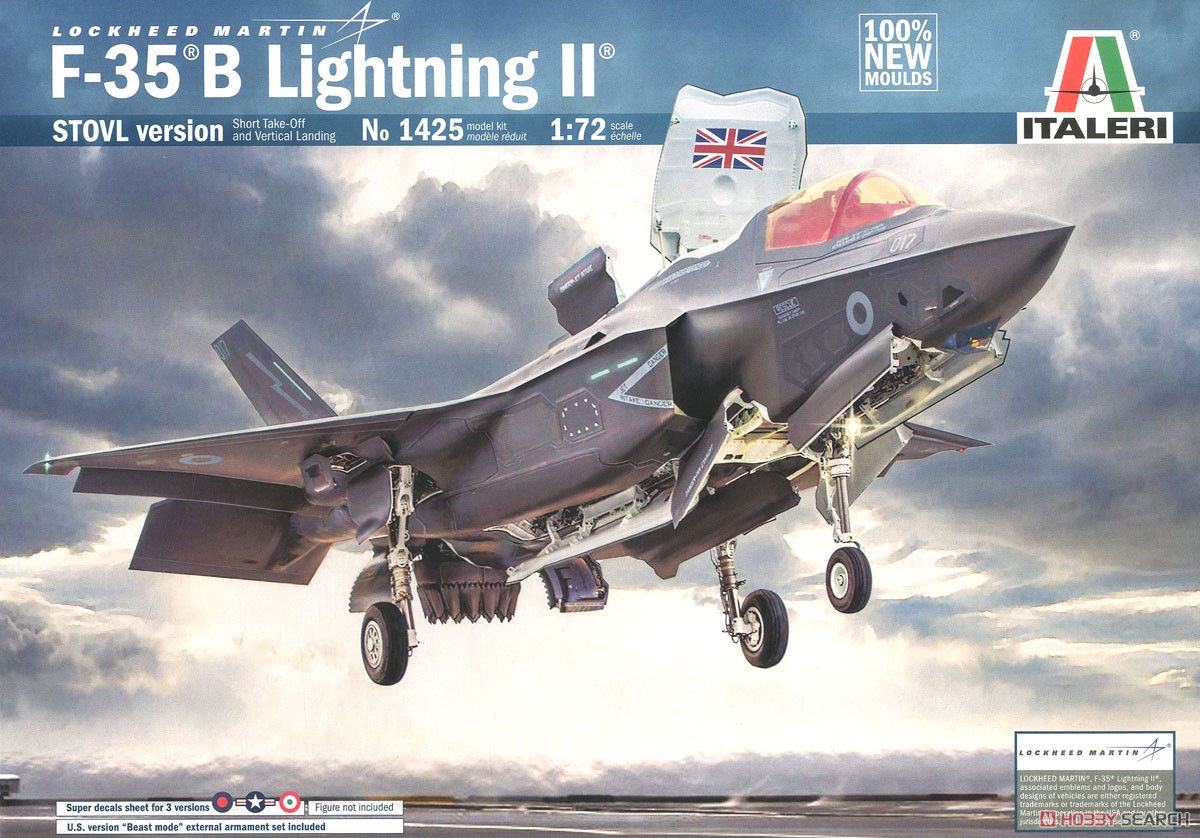 イギリス海軍 F-35B ライトニング II STOVL バージョン (プラモデル