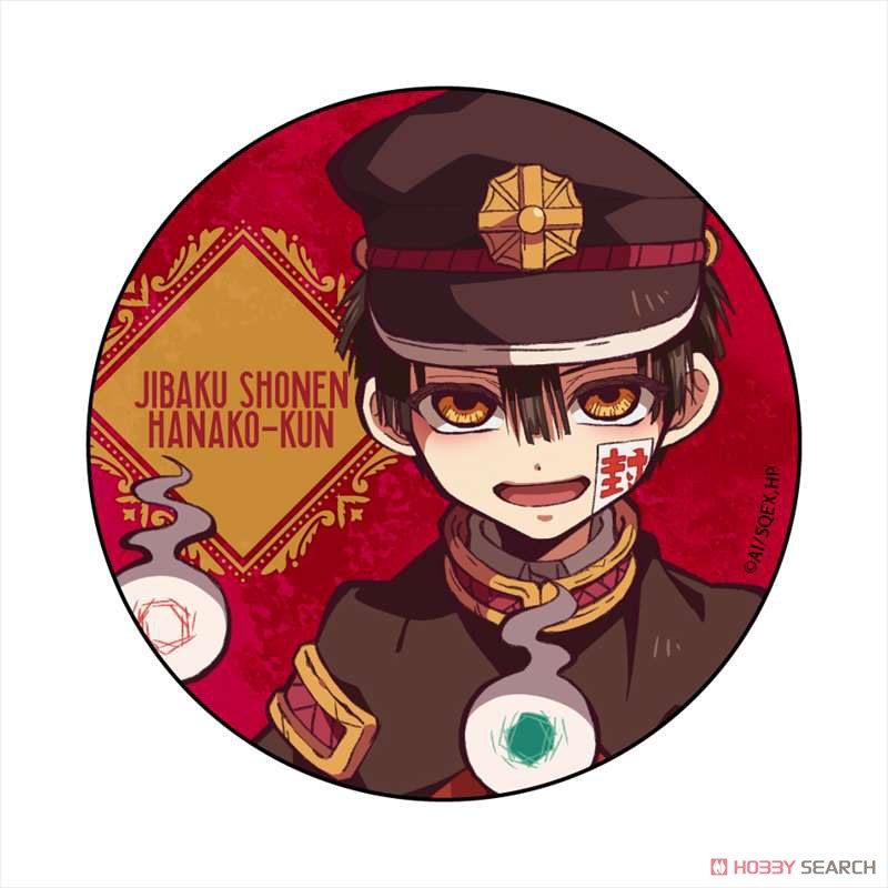 TVアニメ「地縛少年花子くん」 カンバッジ マントver. (キャラクター