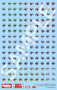 メガミデバイス 瞳デカールセット [朱羅 弓兵用] (プラモデル