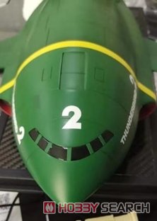 サンダーバード2号 スタンド付き (完成品) - ホビーサーチ ロボット・特撮