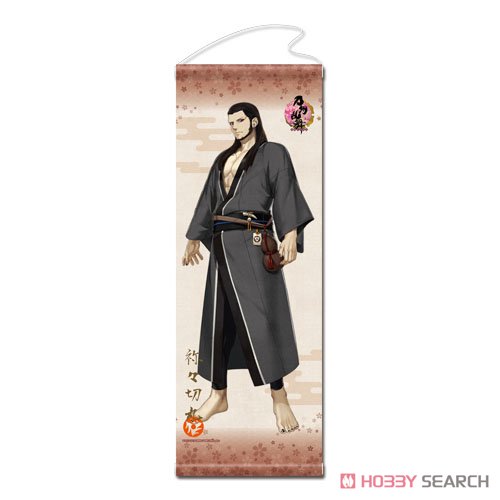 刀剣乱舞-ONLINE- タペストリー (内番) 76：祢々切丸 (キャラクター