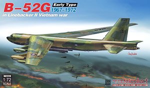 アメリカ空軍 B-52G ストラトフォートレス 湾岸戦争 (プラモデル