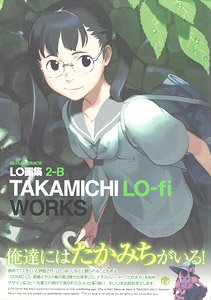 LO画集 2-B TAKAMICHI LO-fi WORKS (画集・設定資料集) - ホビーサーチ