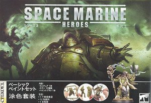 ウォーハンマー40,000 スペースマリーンヒーローズ シリーズ1 (24個