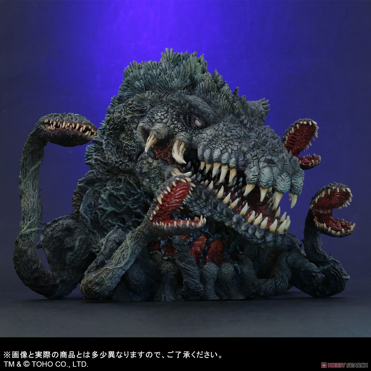 デフォリアル ビオランテ 一般流通版 (完成品) - ホビーサーチ