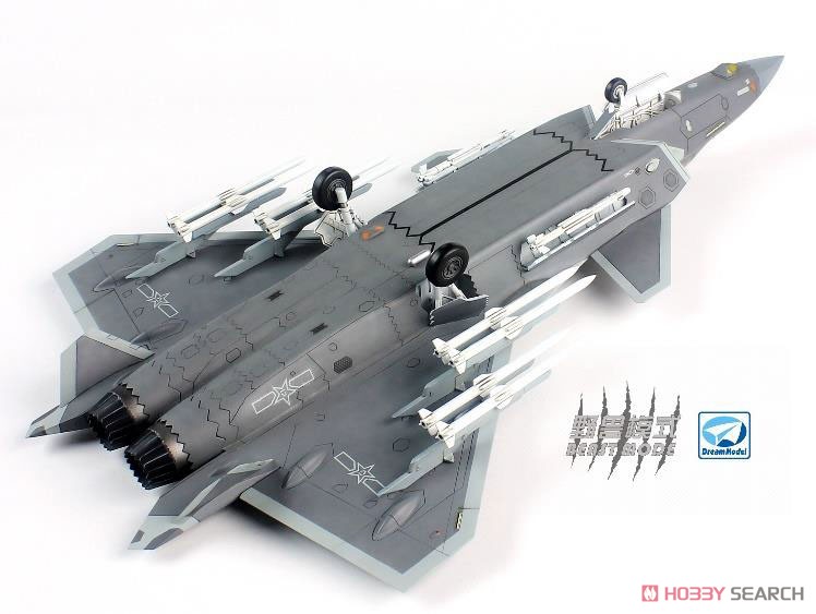 J-20 「威龍」 中国空軍 ステルス戦闘機 「ビーストモード