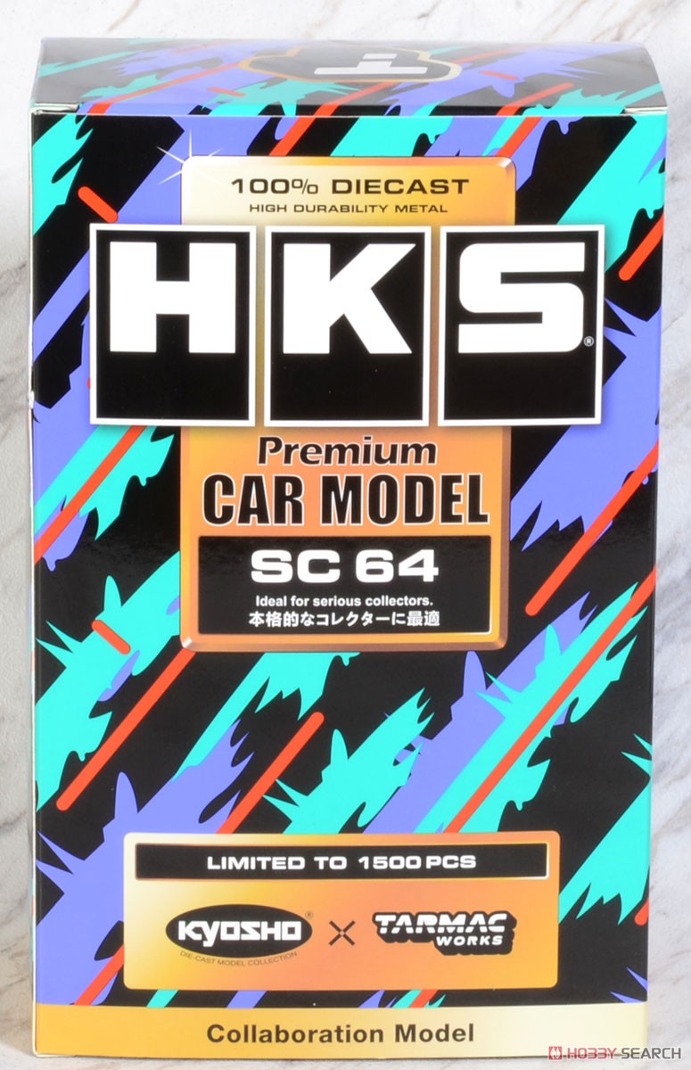 Nissan Skyline GT-R R32 HKS With metal oil can (ミニカー) - ホビー