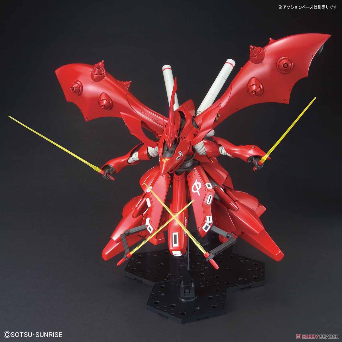 ナイチンゲール (HGUC) (ガンプラ) - ホビーサーチ ガンプラ他