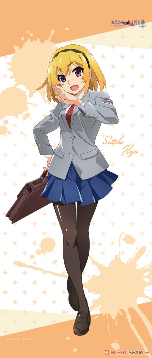 ひぐらしのなく頃に 卒 等身大タペストリー 北条沙都子(高校生