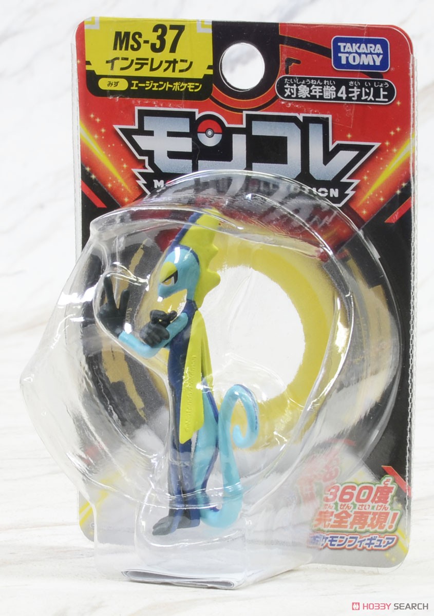モンコレ MS-37 インテレオン (キャラクタートイ) - ホビーサーチ おもちゃ